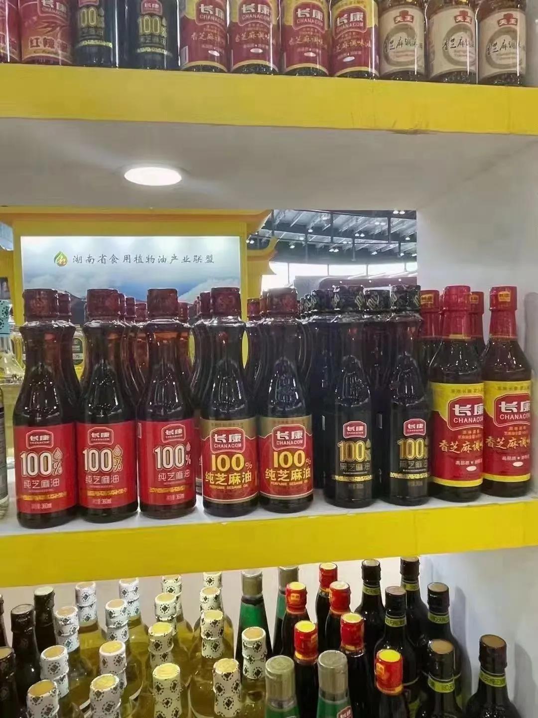 三中三资料