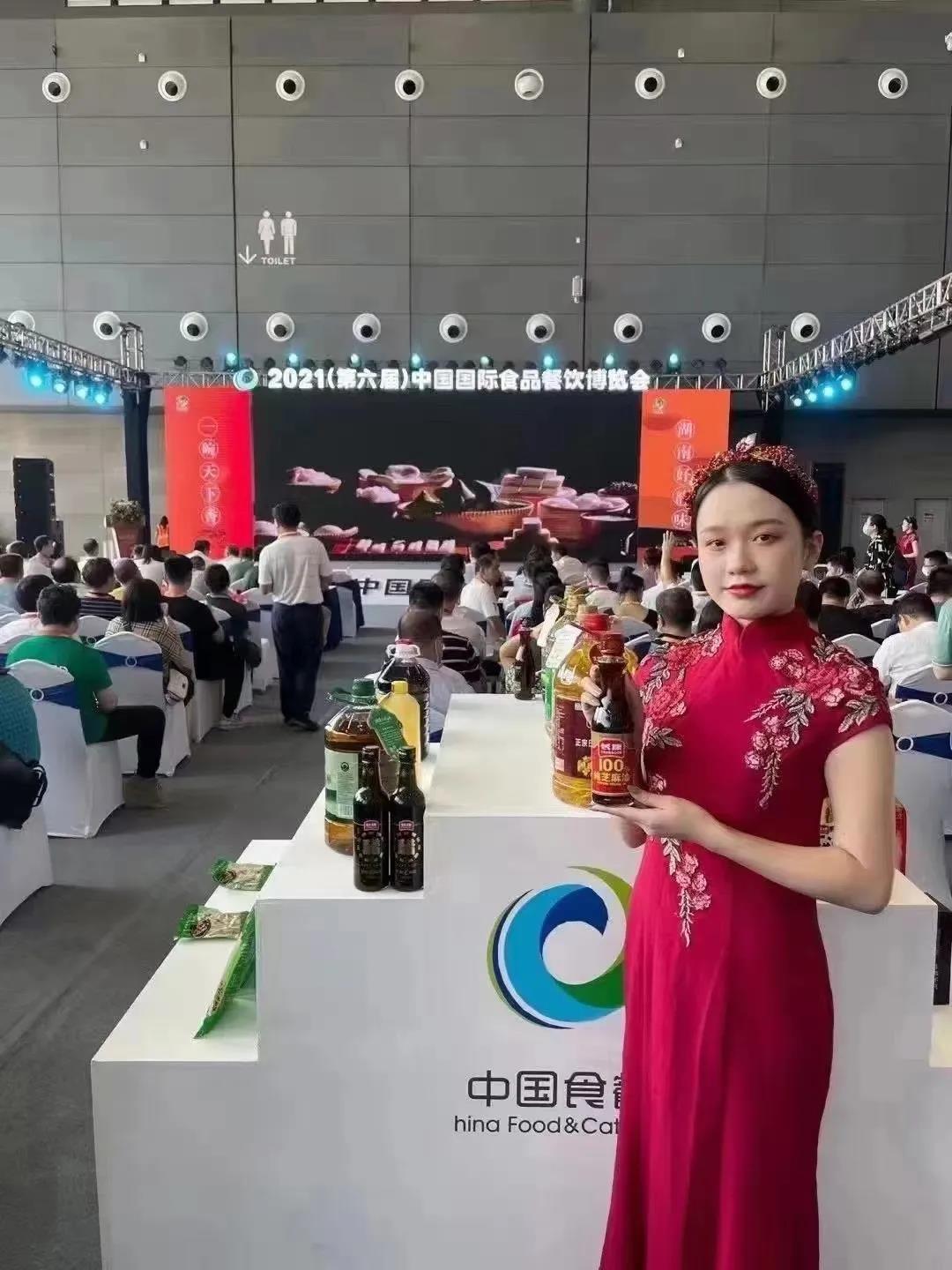 三中三资料