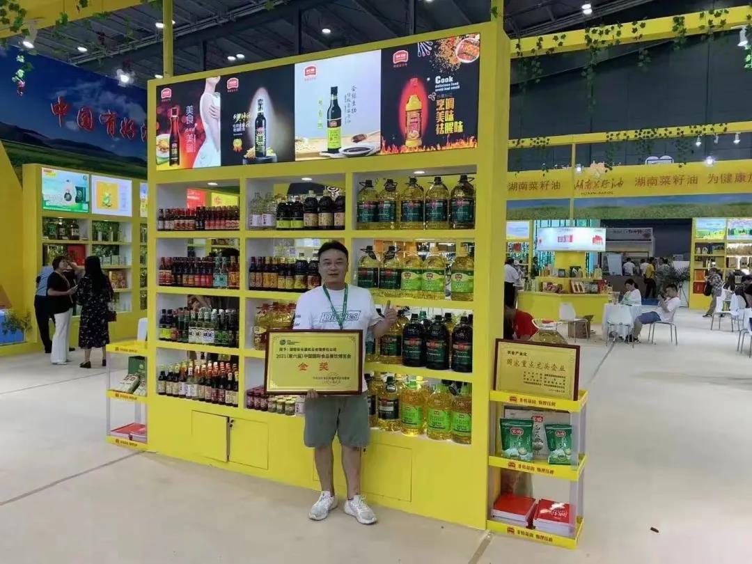 三中三资料