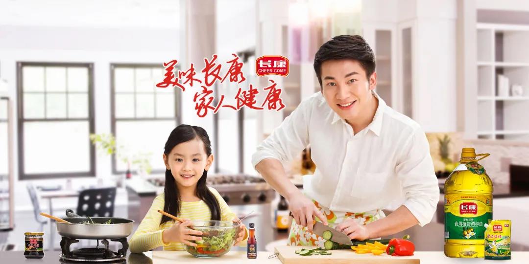 三中三资料