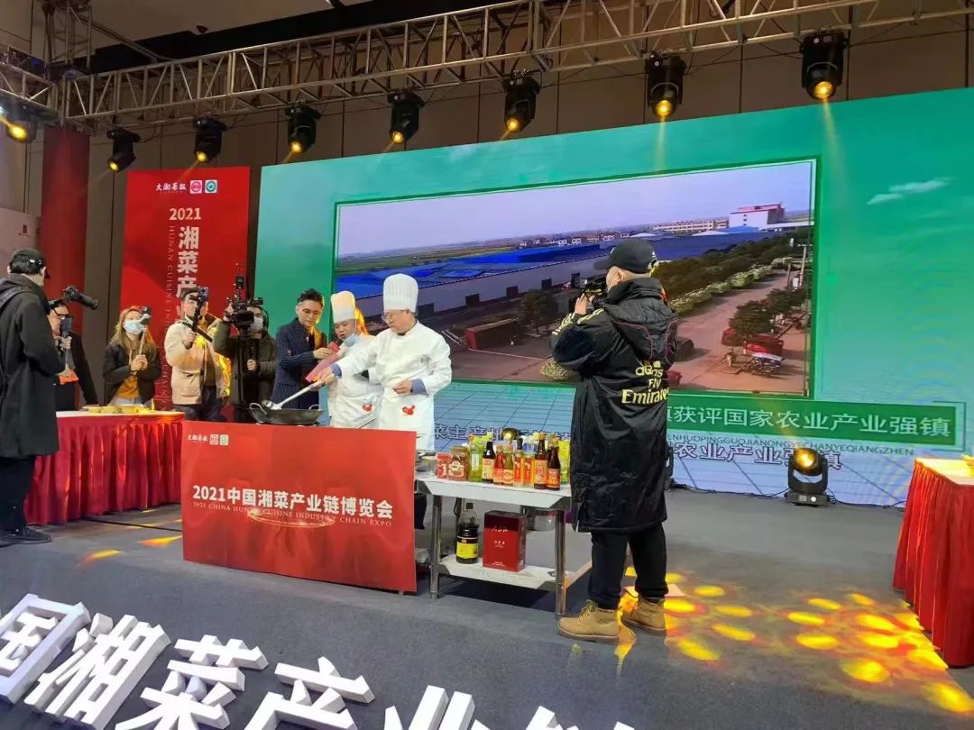 三中三资料