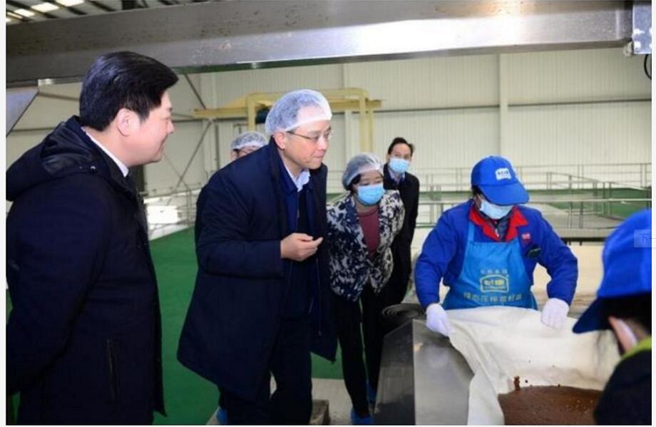 三中三资料