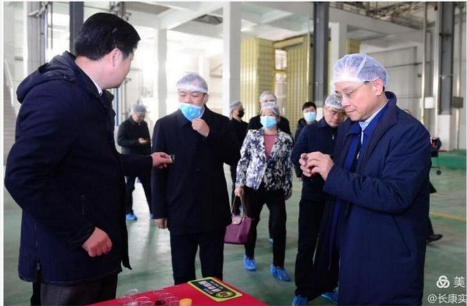 三中三资料