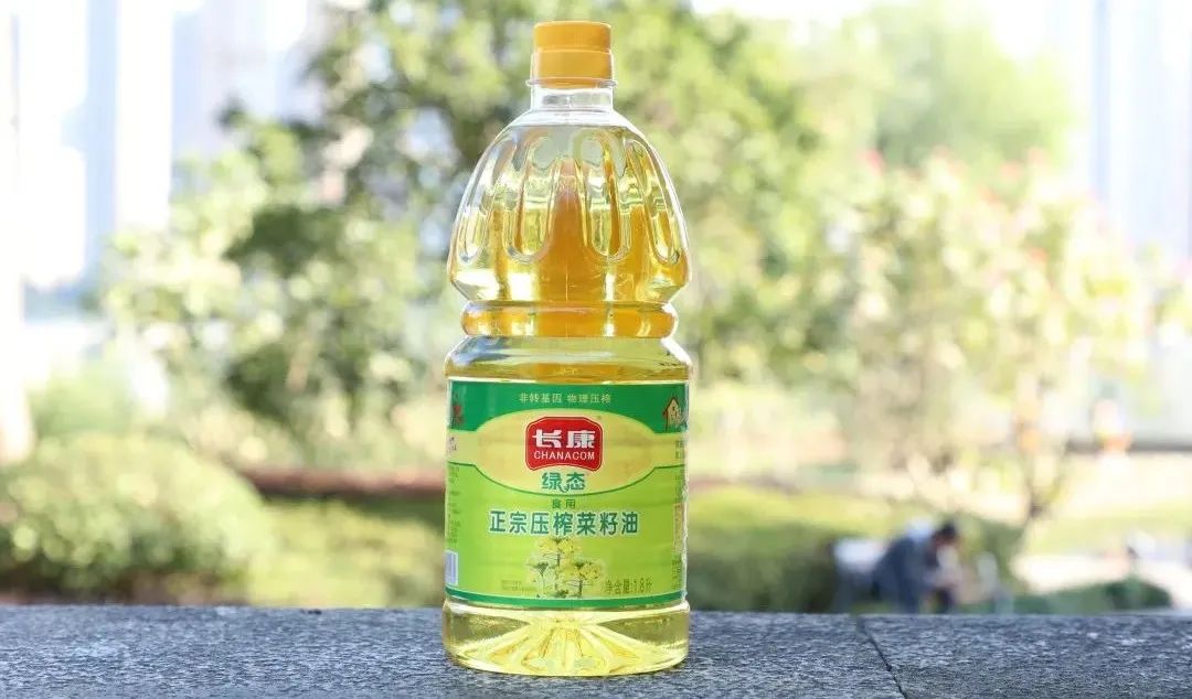 三中三资料