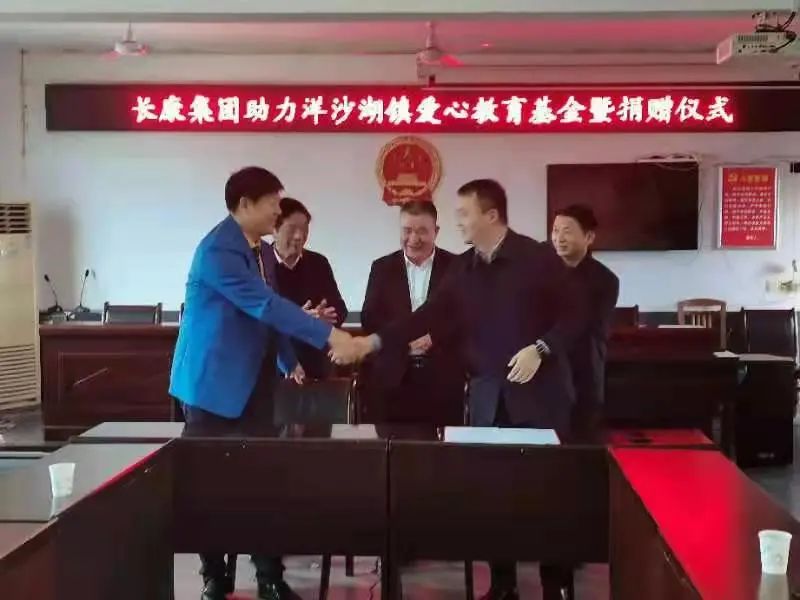 三中三资料