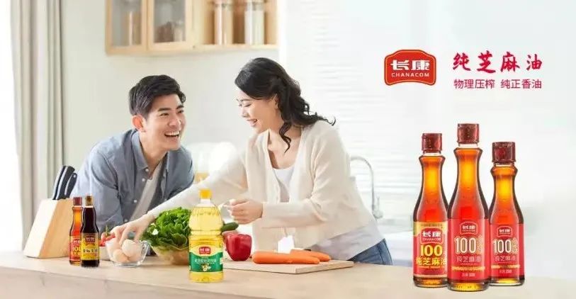 三中三资料