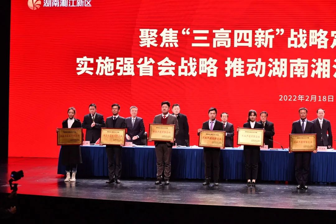 三中三资料