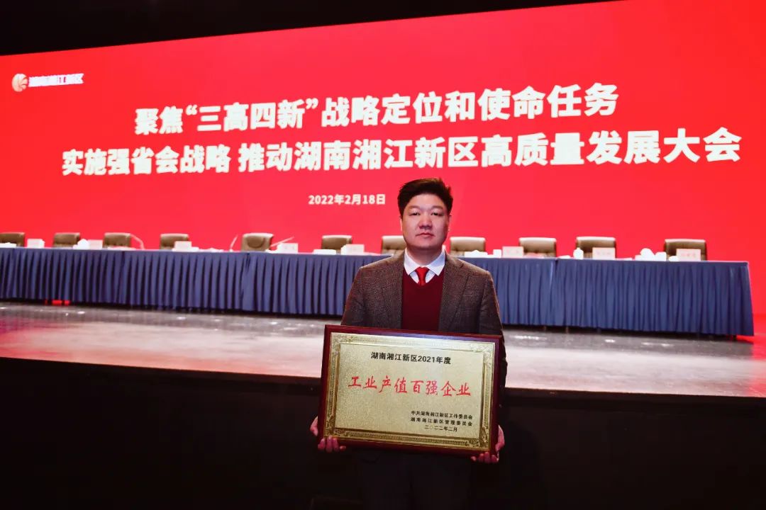 三中三资料
