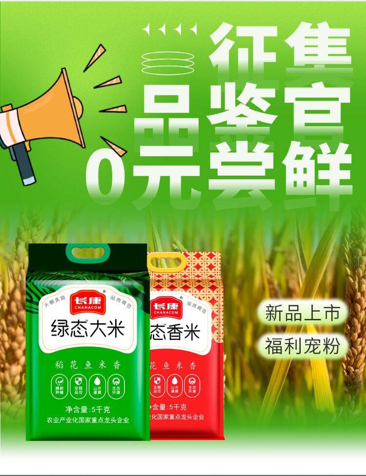 三中三资料