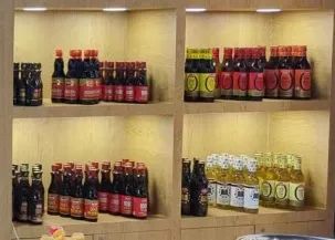三中三资料