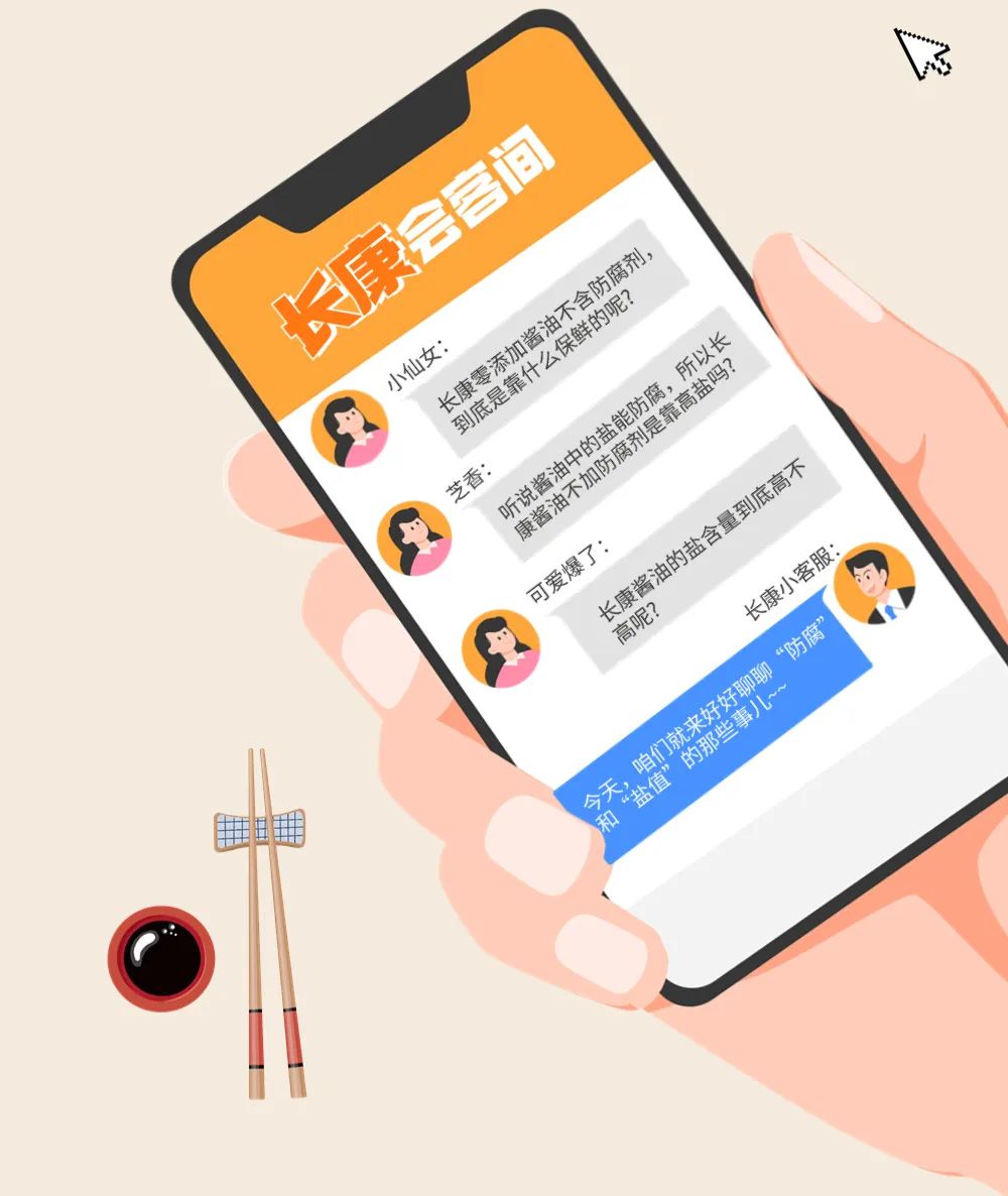 三中三资料