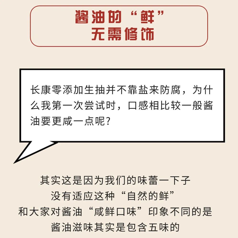三中三资料