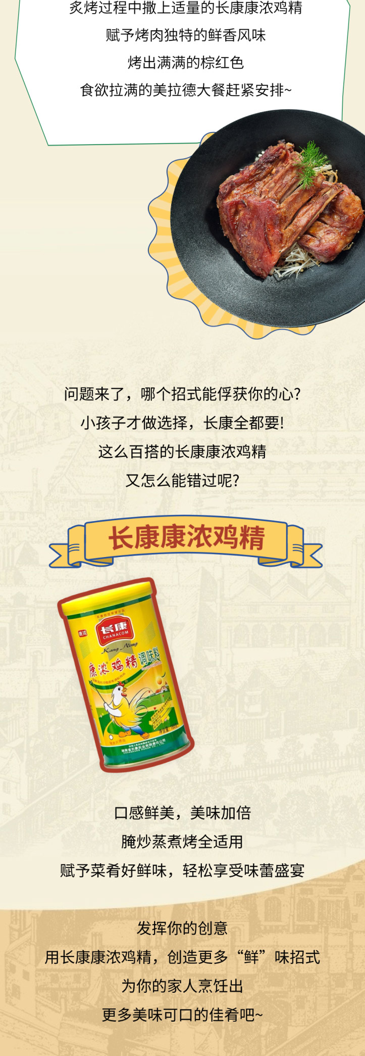 三中三资料
