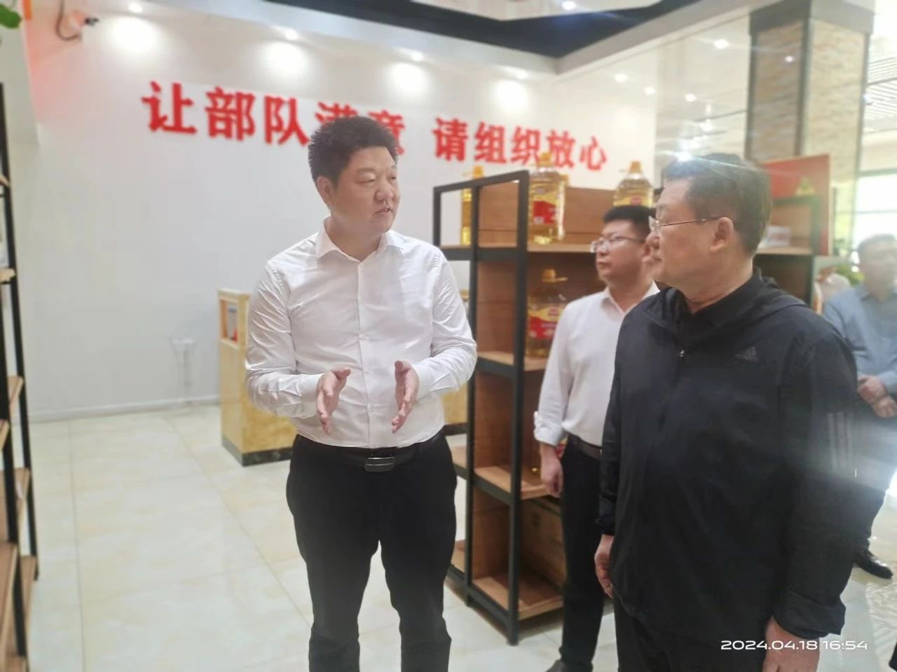 三中三资料