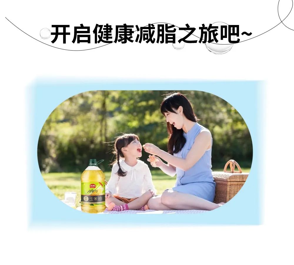 三中三资料