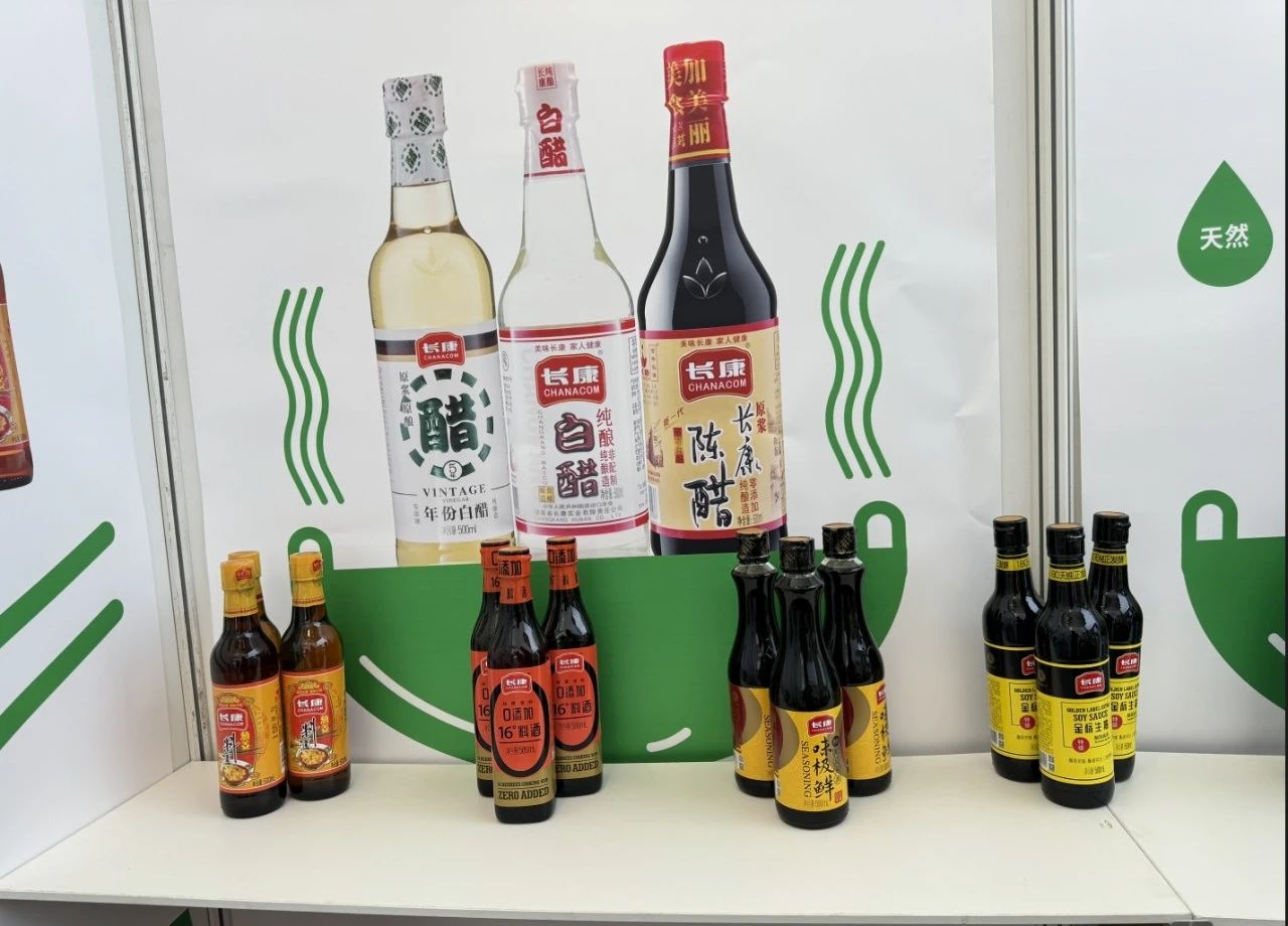 三中三资料