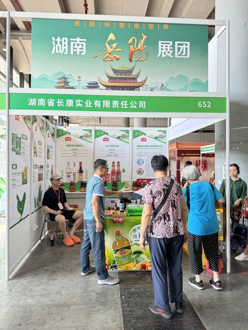 三中三资料