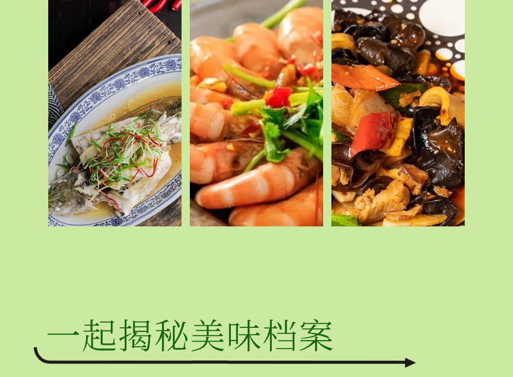 三中三资料