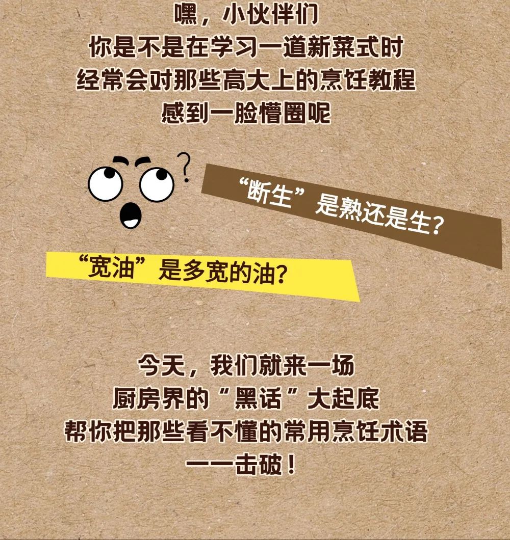 三中三资料