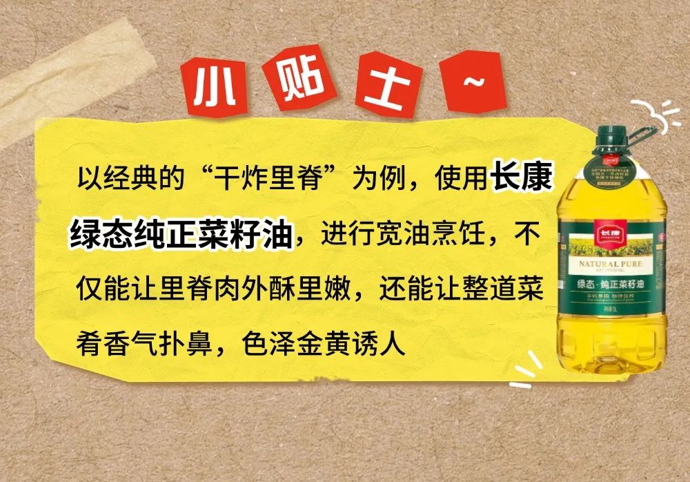 三中三资料