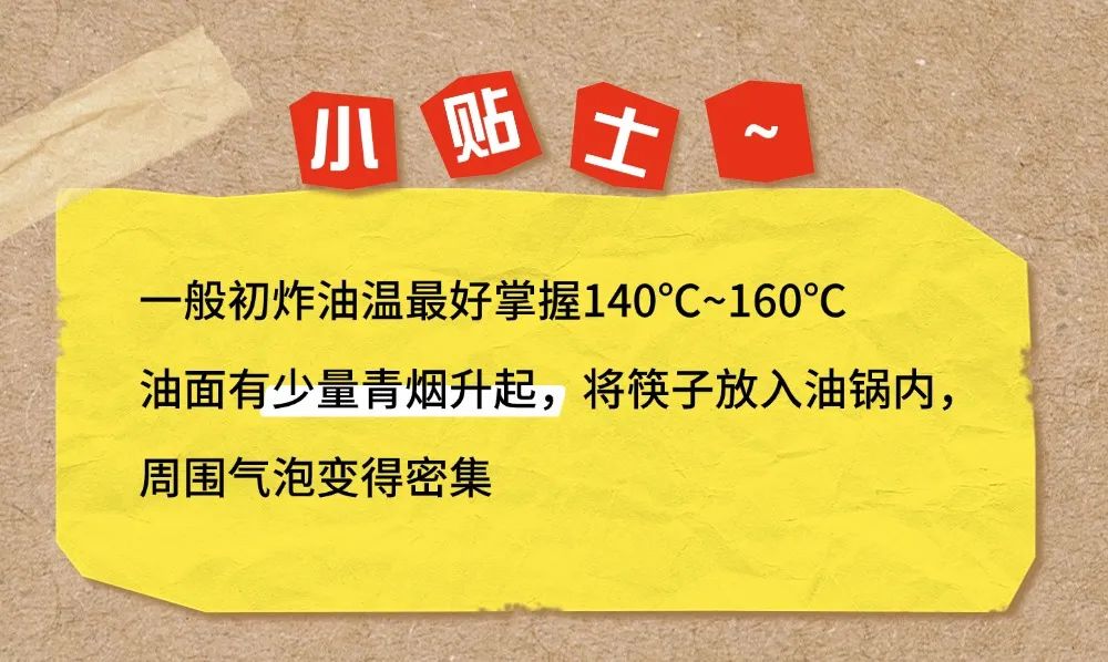 三中三资料