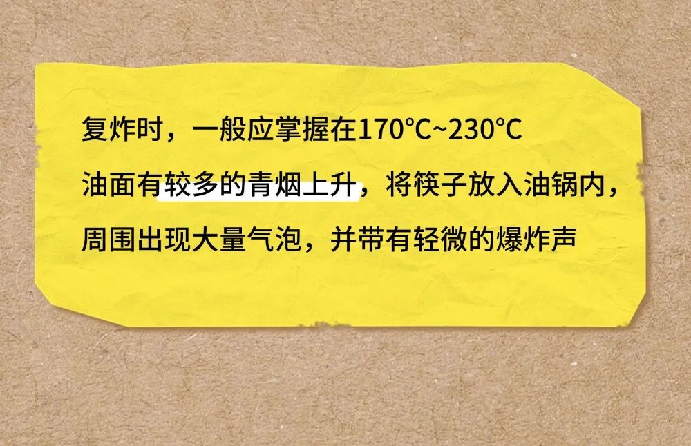 三中三资料