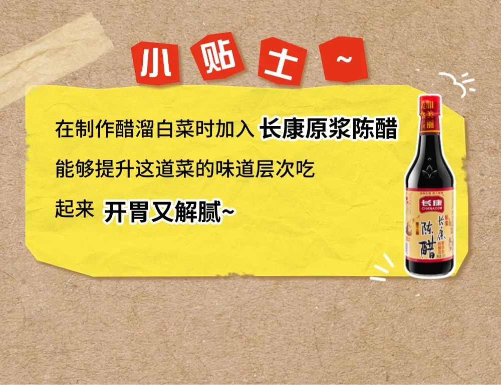 三中三资料
