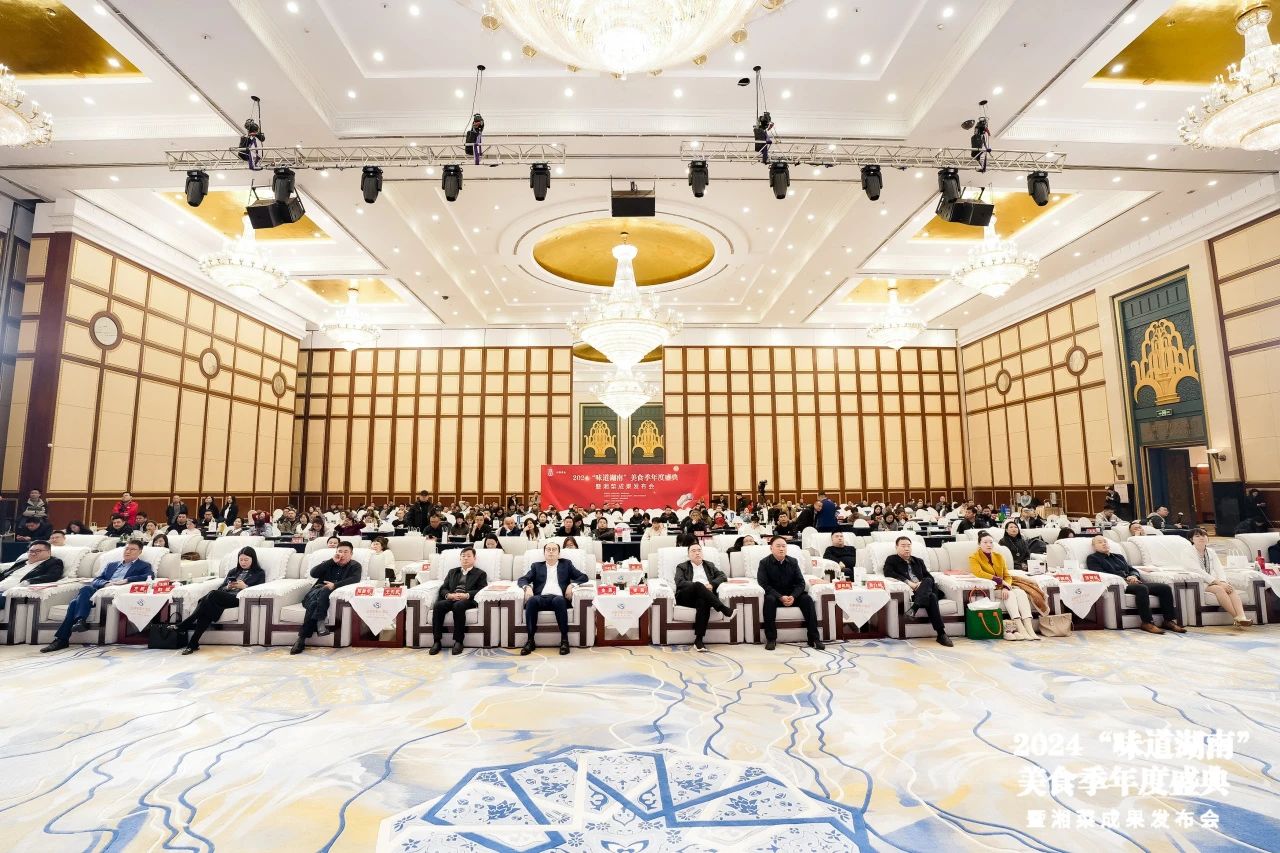 三中三资料