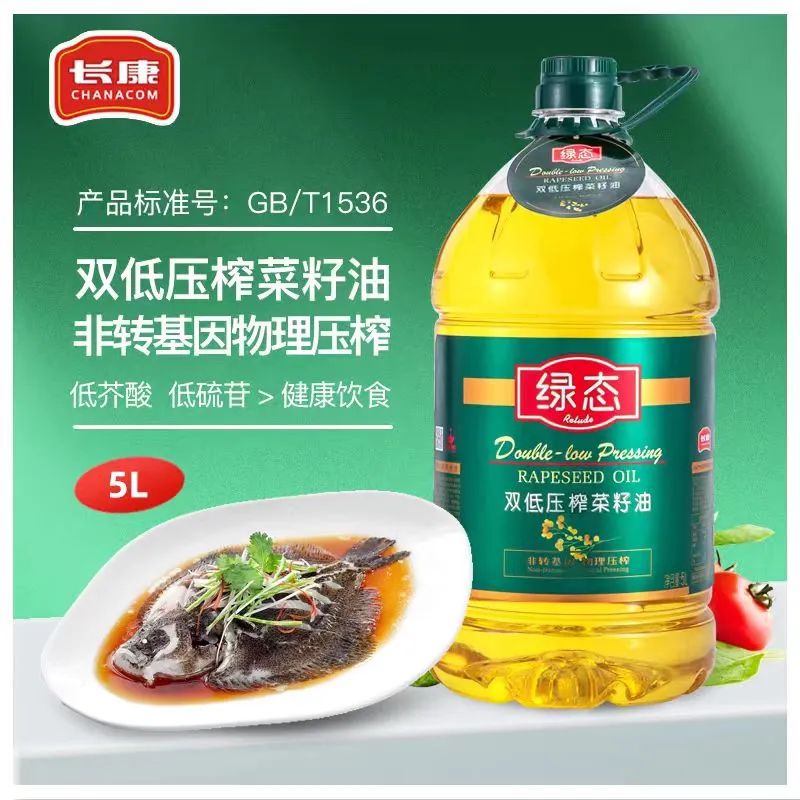 三中三资料