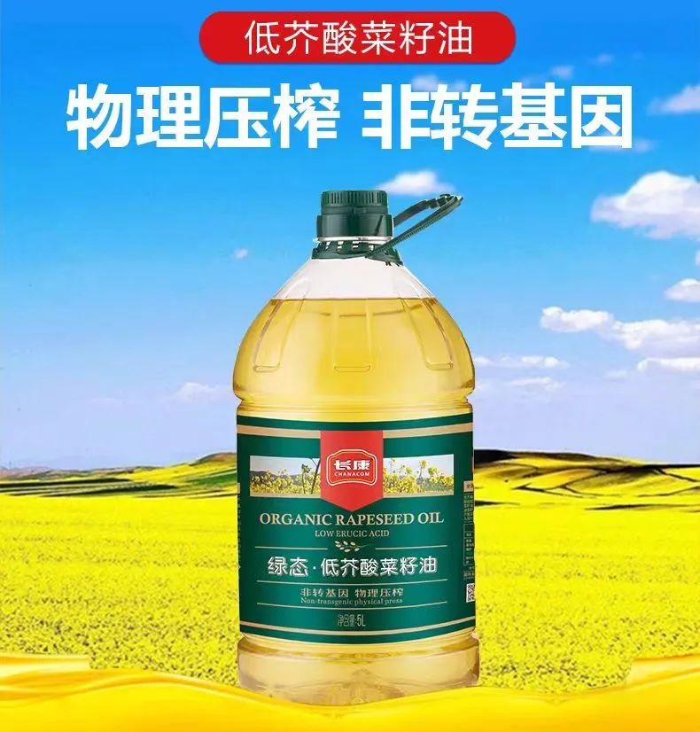 三中三资料