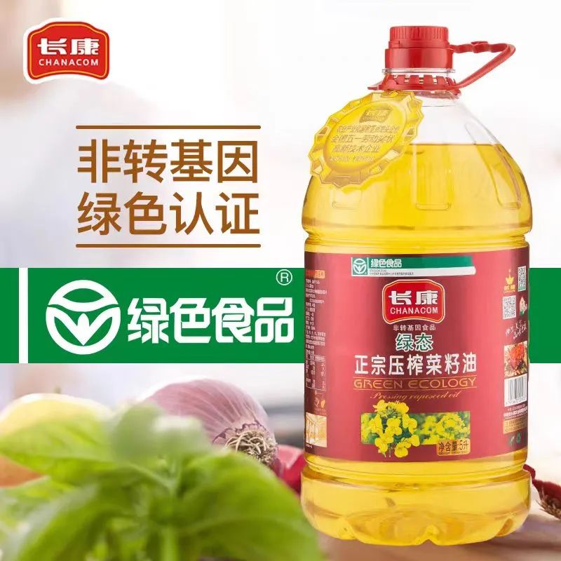 三中三资料