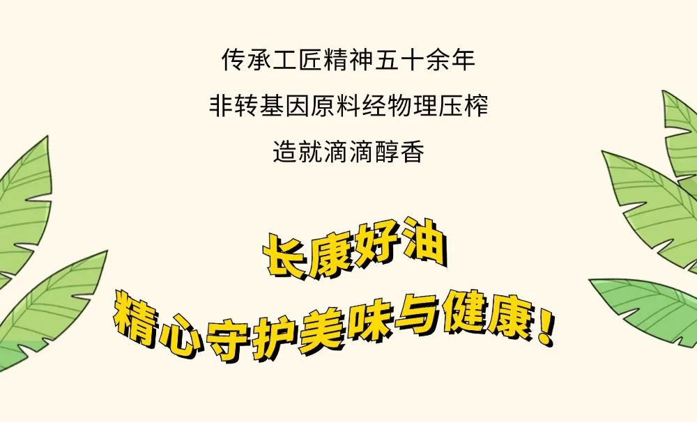 三中三资料