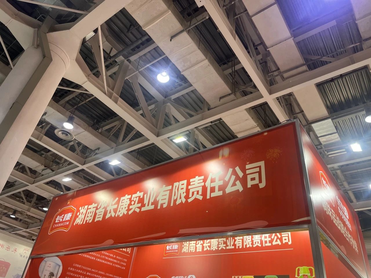 三中三资料