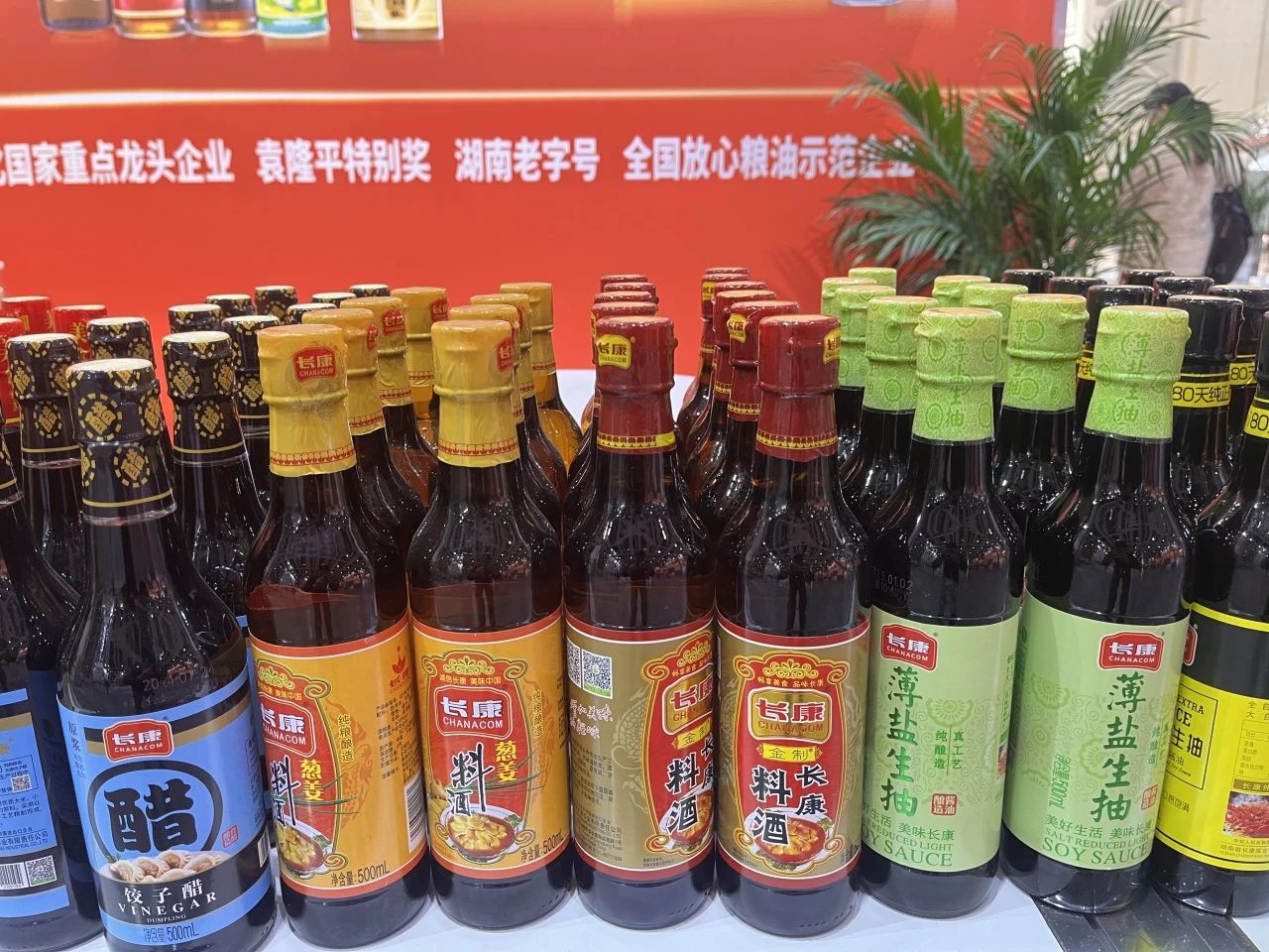 三中三资料
