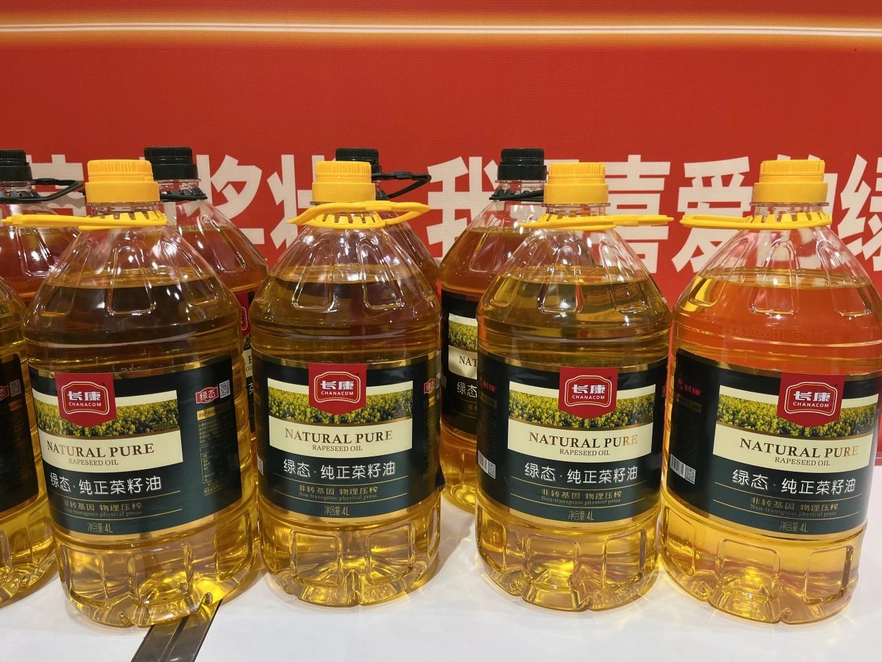 三中三资料