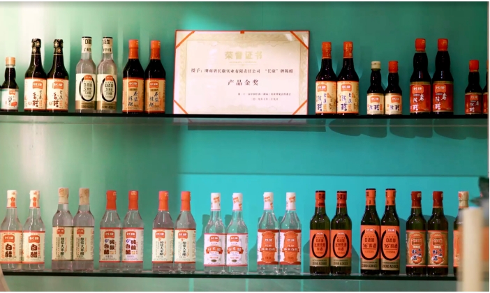 三中三资料