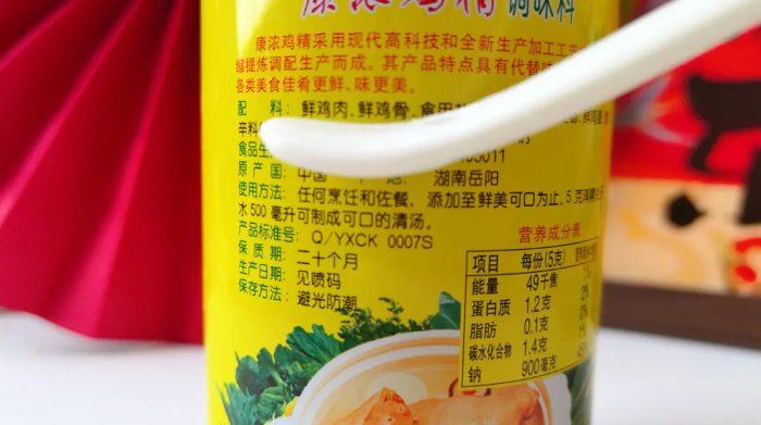 三中三资料