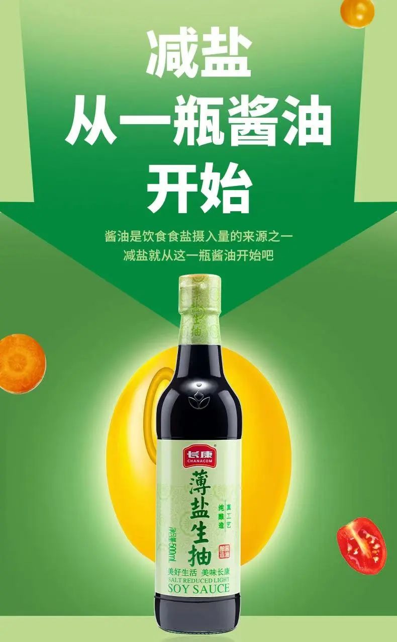 三中三资料
