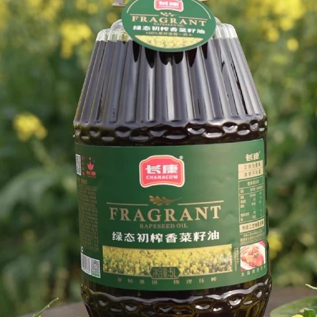 三中三资料