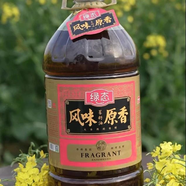 三中三资料