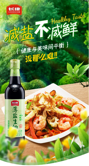 三中三资料