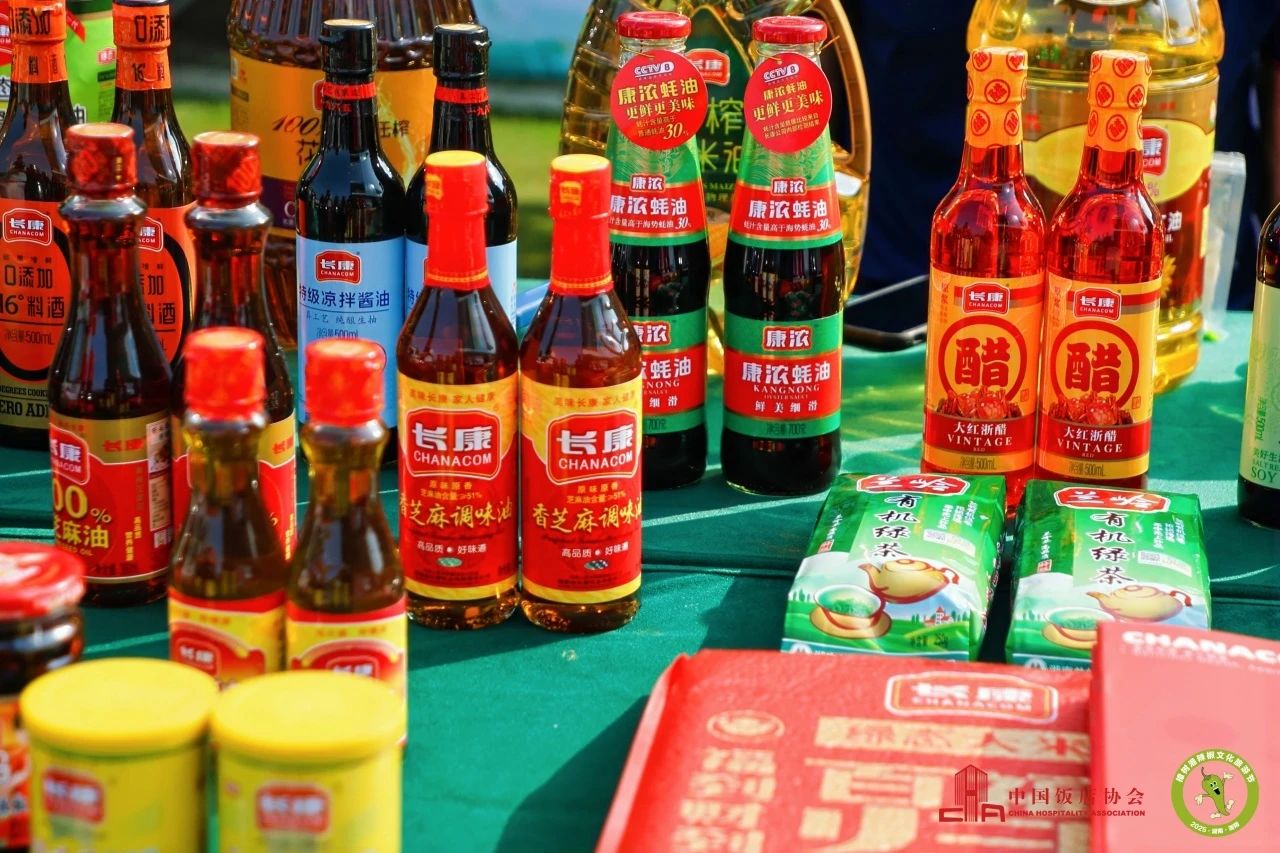 三中三资料