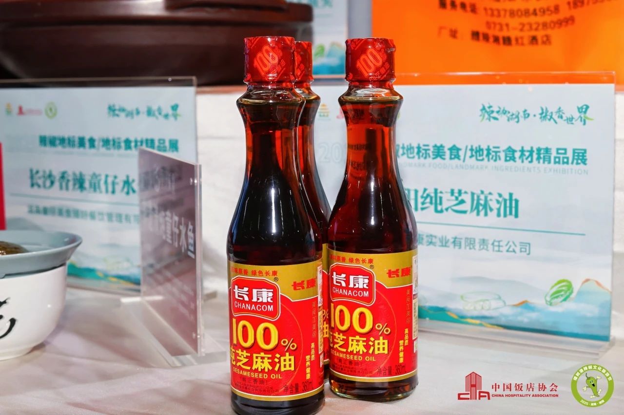 三中三资料