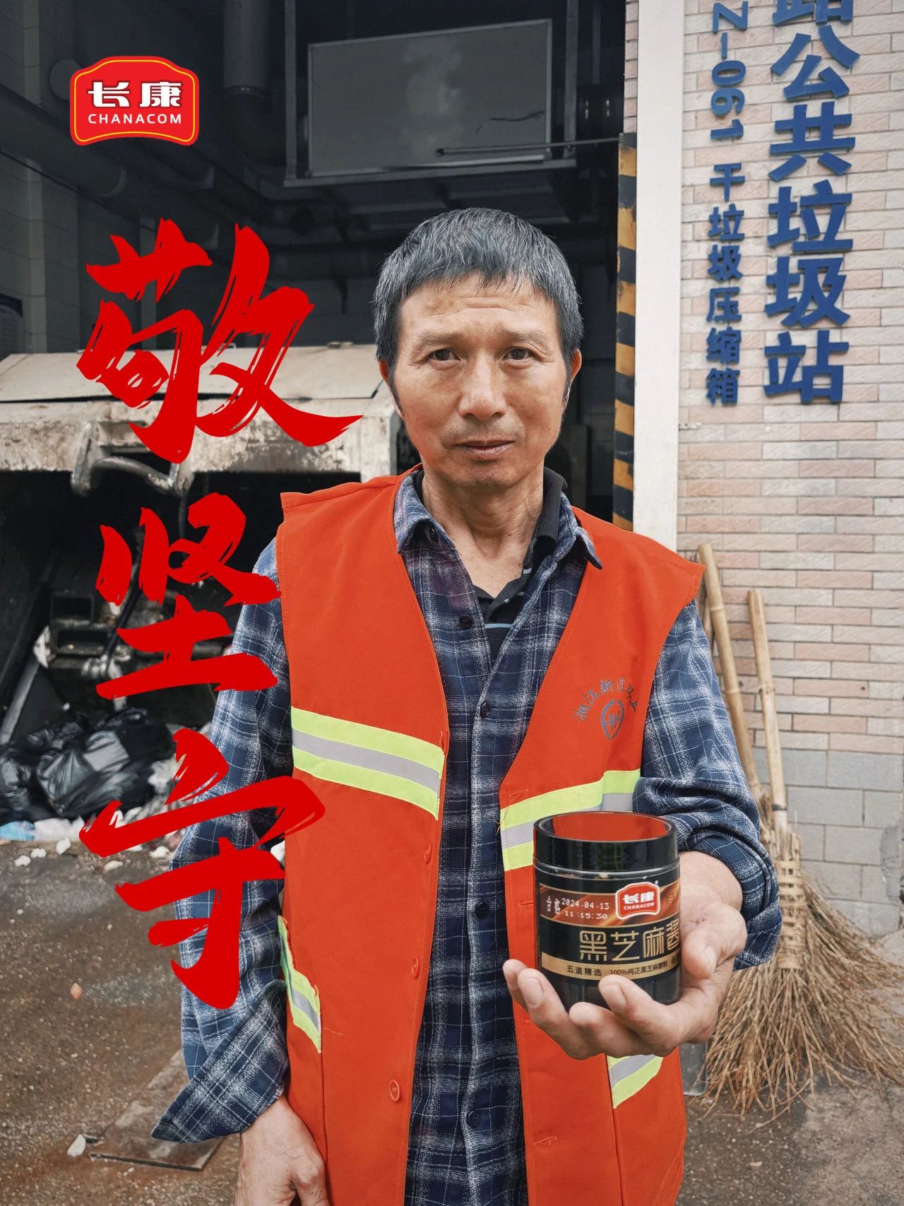 三中三资料
