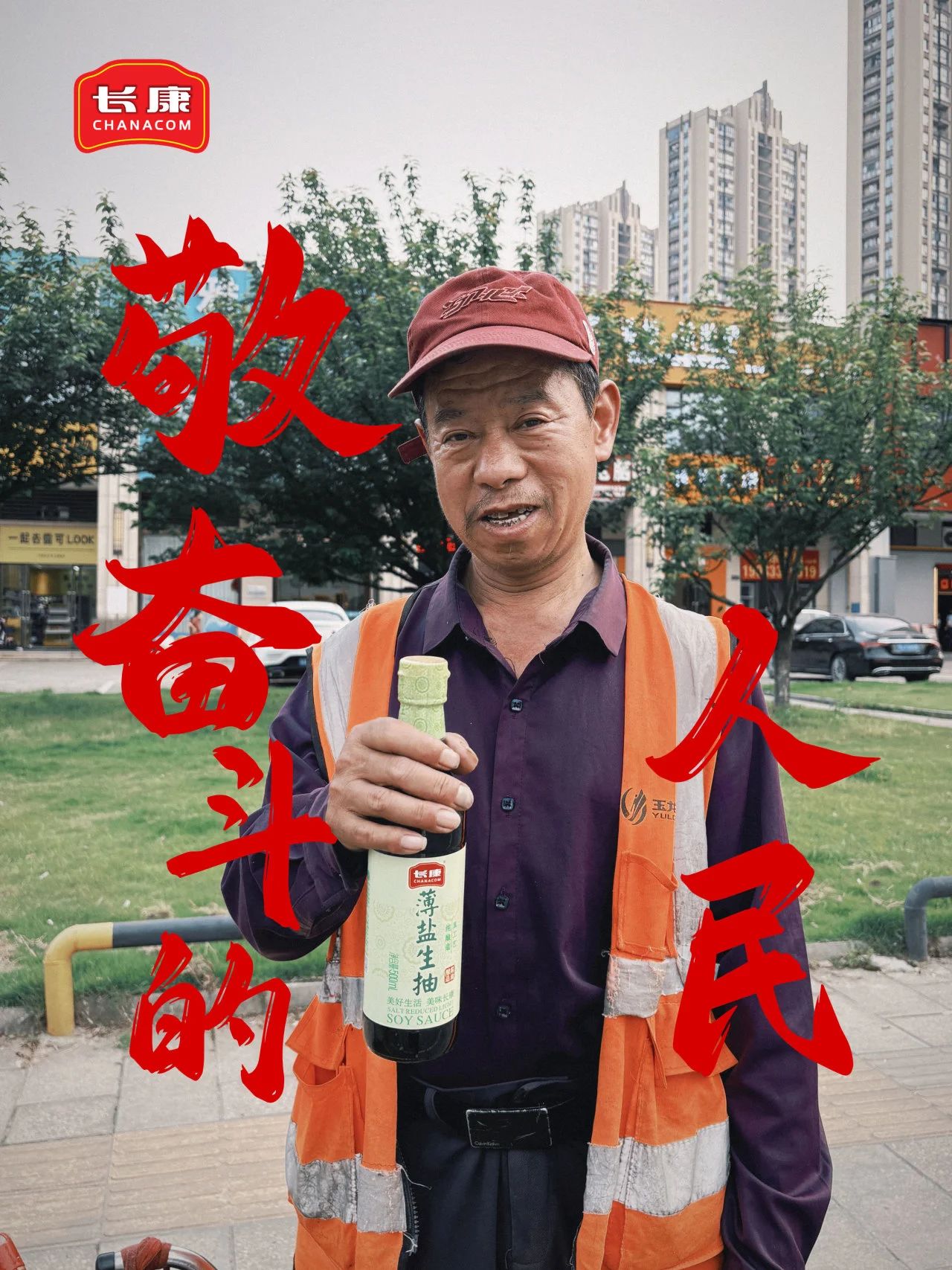三中三资料