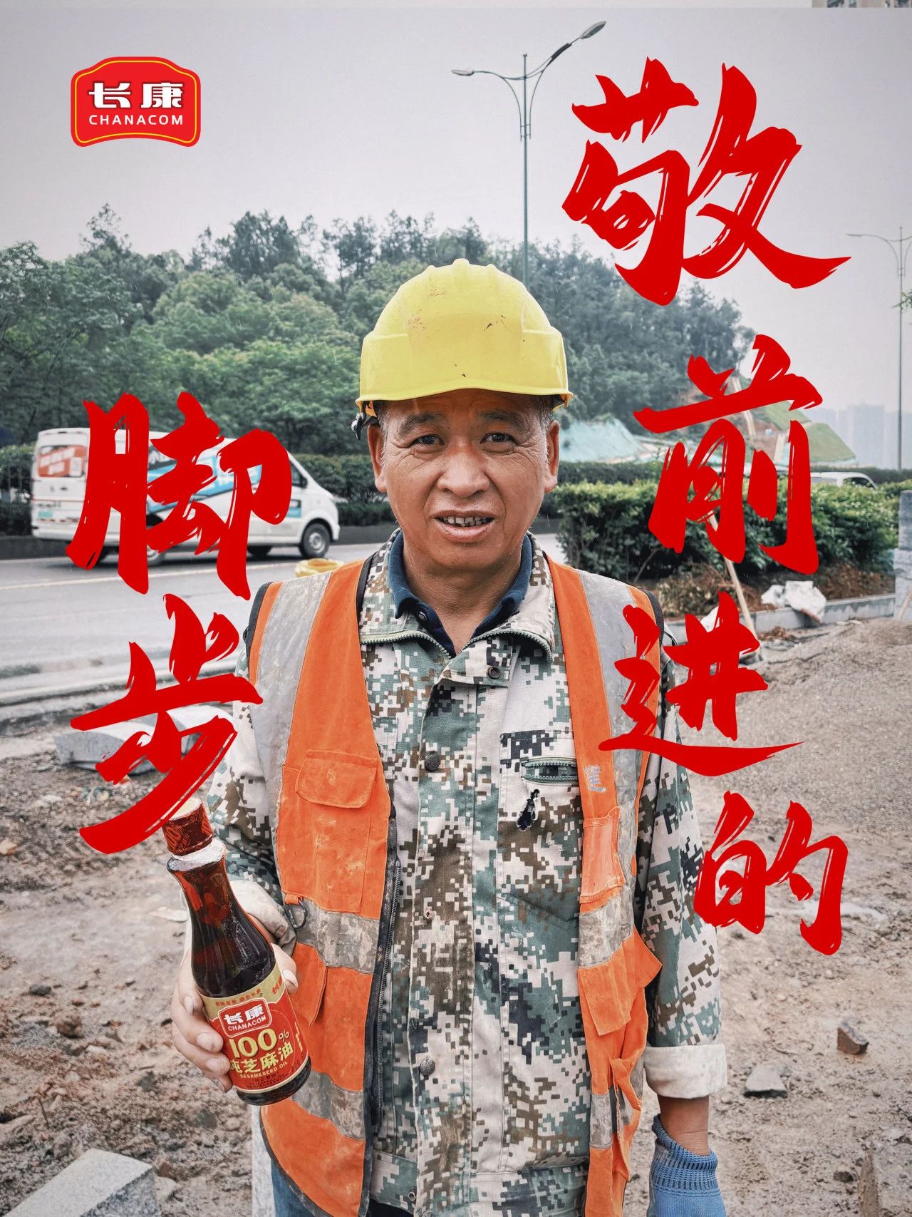 三中三资料