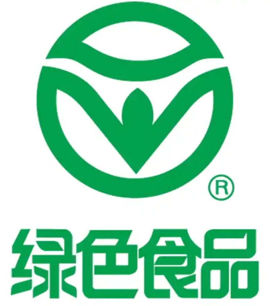 三中三资料