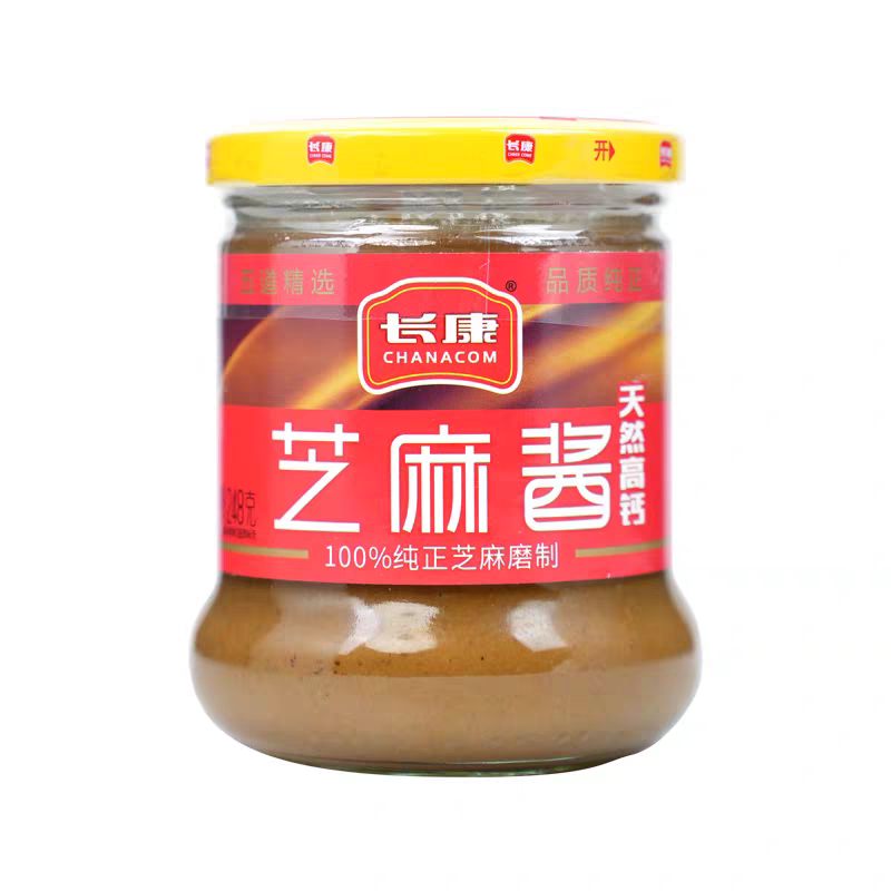 三中三资料