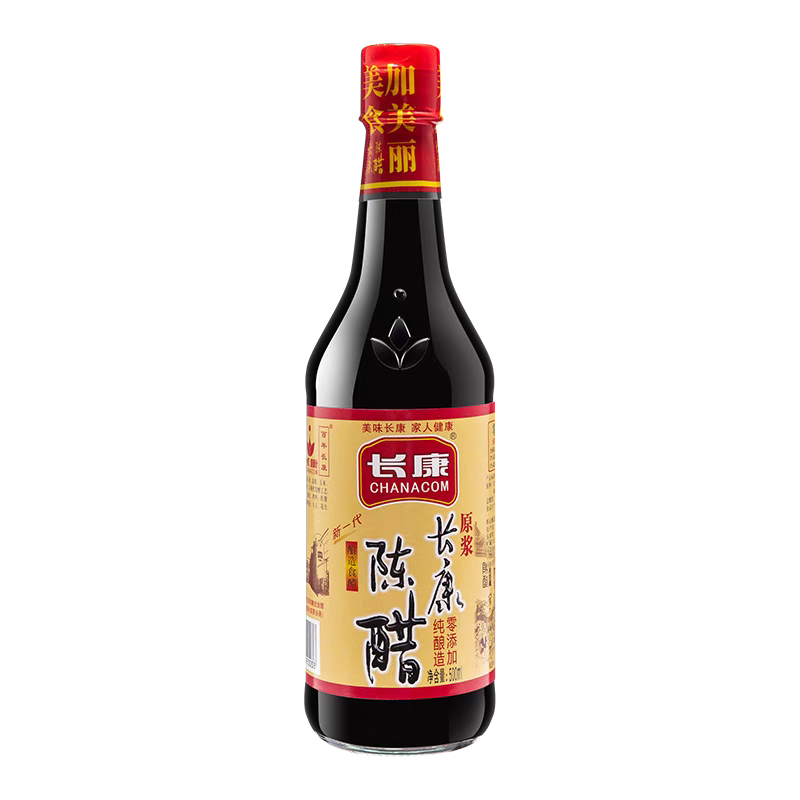 三中三资料