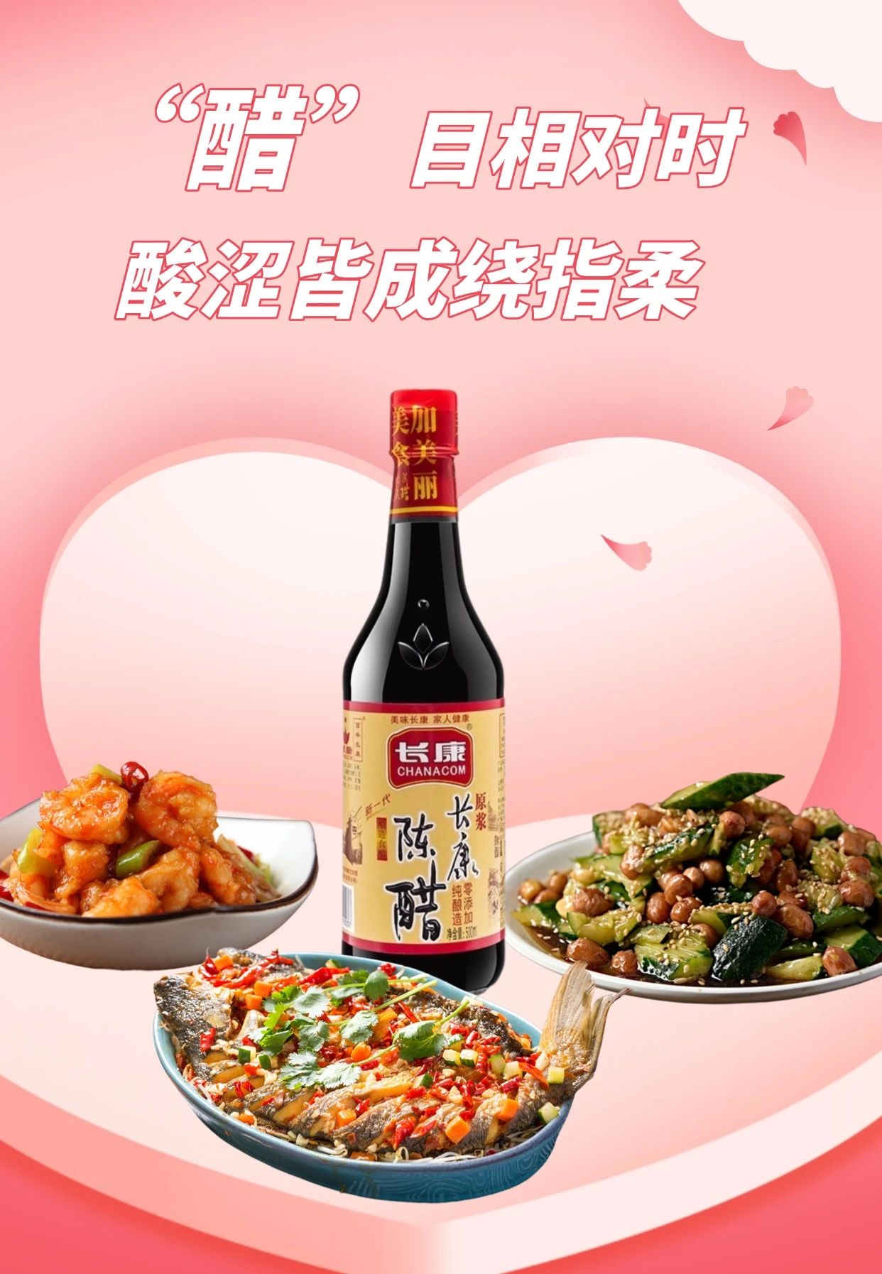 三中三资料